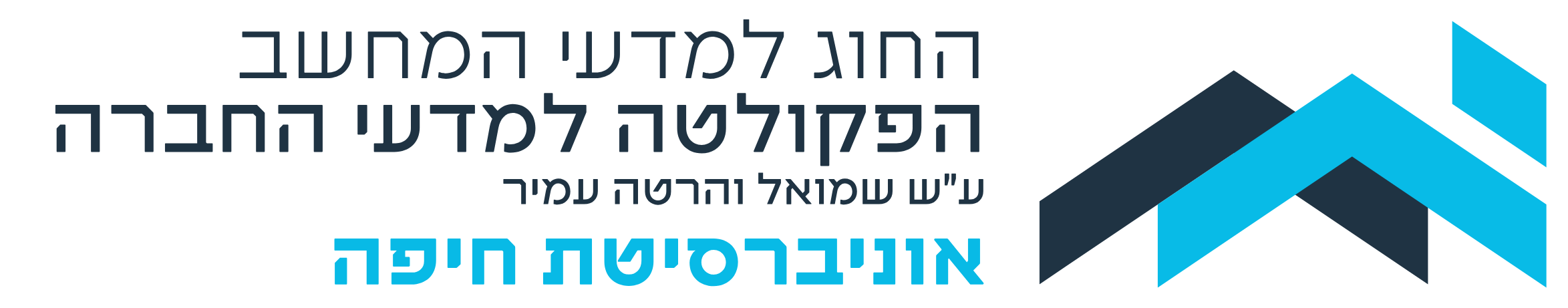 מדעי המחשב